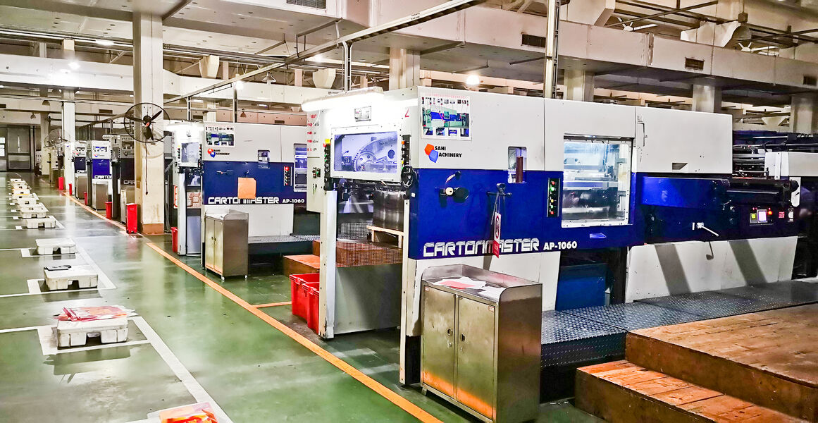 China Sichuan Yibin Plastic Packaging Material Co., Ltd.