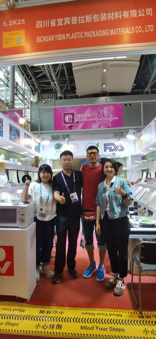 Latest company news about 139th CANTON FAIR